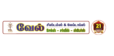 Arunai Designs | Designing, Printing & Advertising in Namakkal