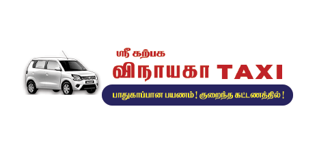 Arunai Designs | Designing, Printing & Advertising in Namakkal