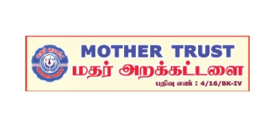 Arunai Designs | Designing, Printing & Advertising in Namakkal